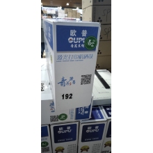 HP701n硒鼓