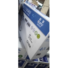 HP701n硒鼓