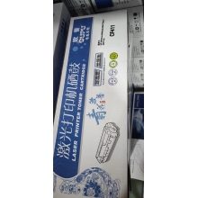hpM477fdw硒鼓