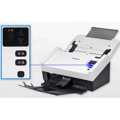 影源G7110