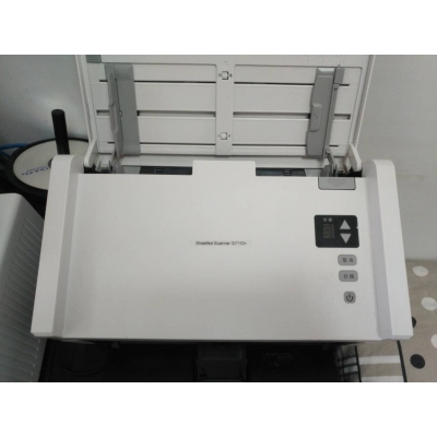 影源G7110