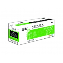 兄弟2890粉盒