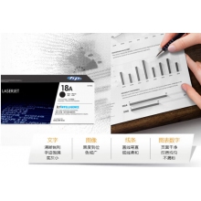 HP104硒鼓