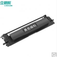 立思辰2630粉盒黑
