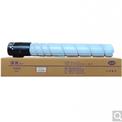 汉光5229粉盒蓝