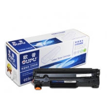88A硒鼓